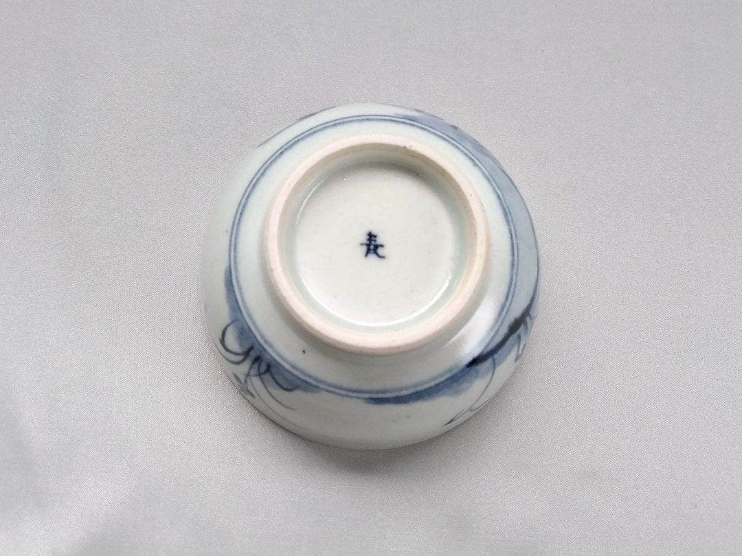 Old Underglazed sailboat grass Pattern kurawanka Small Bowl - Crafted By Pottery Ao