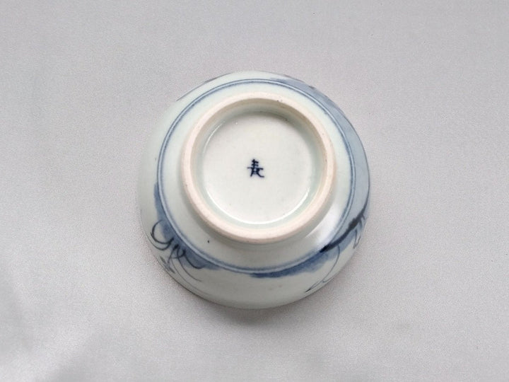 Old Underglazed sailboat grass Pattern kurawanka Small Bowl - Crafted By Pottery Ao