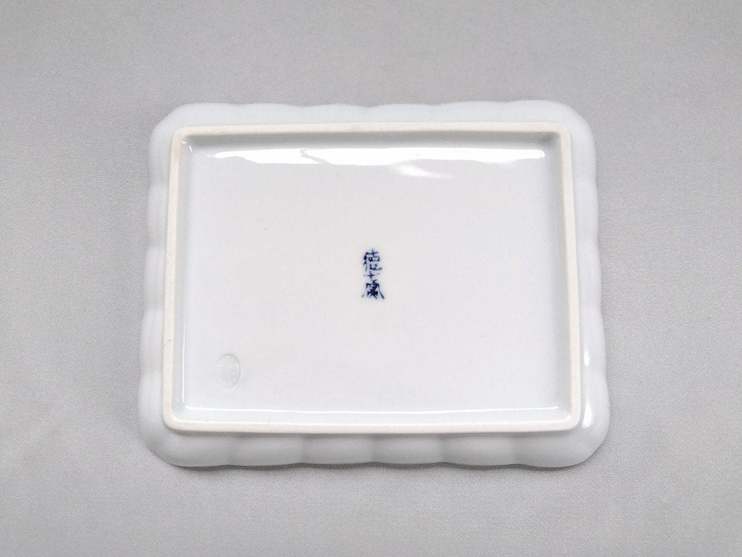 Cloud swallow Long Square Plate - Crafted By Tokushichi Kiln