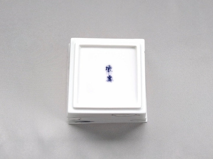 Cloud swallow two-tieRed heavy - Crafted By Tokushichi Kiln