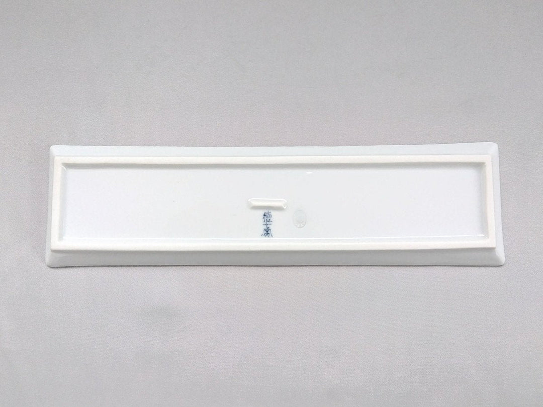 Imari Gourd Long Plate - Crafted By Tokushichi Kiln