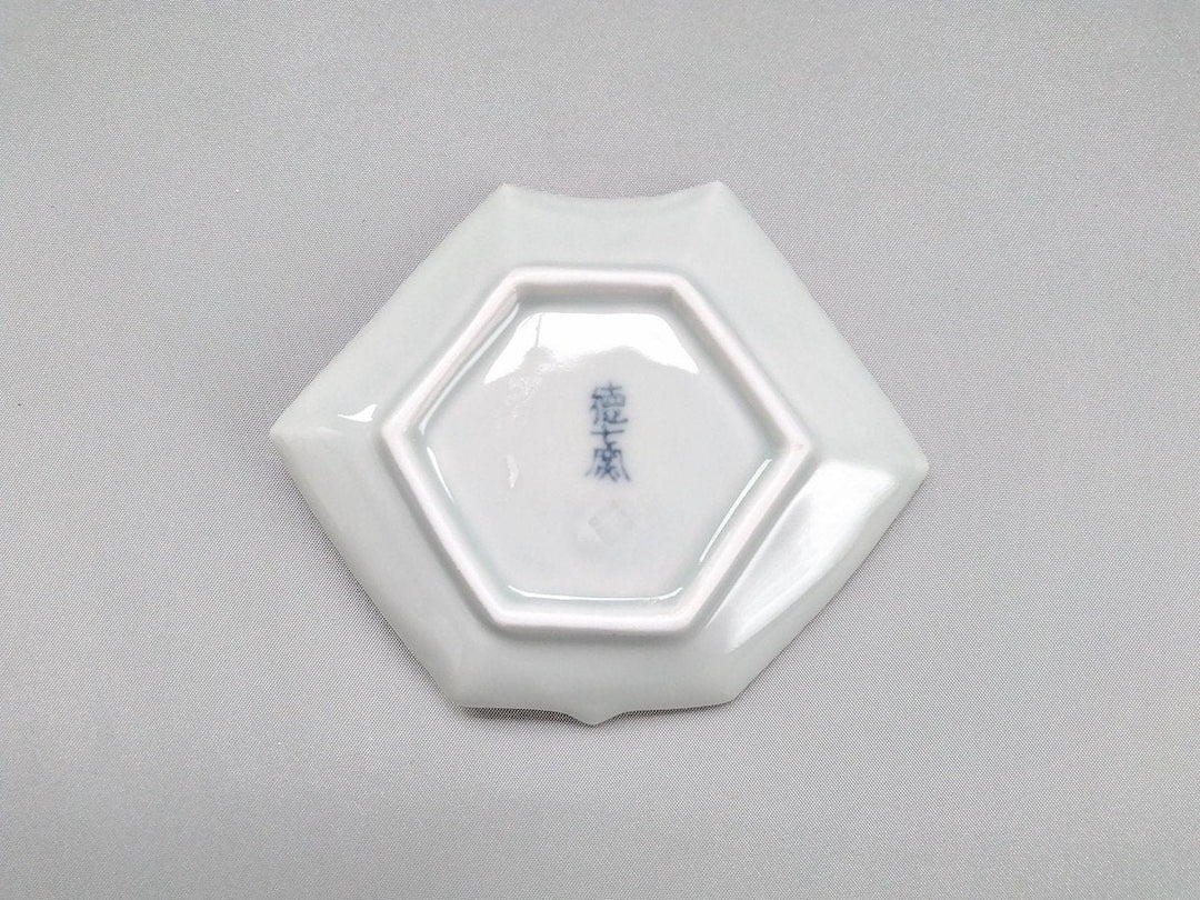 Round Pattern origami type hand Salt Plate - Crafted By Tokushichi Kiln
