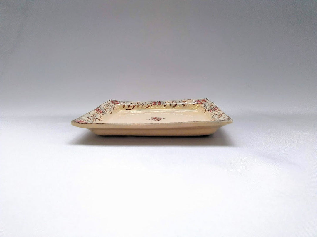 Annam Red Arabesque 5-Sun Square Plate - Crafted By Masaaki Hibino