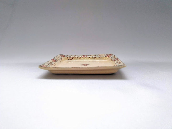 Annam Red Arabesque 5-Sun Square Plate - Crafted By Masaaki Hibino