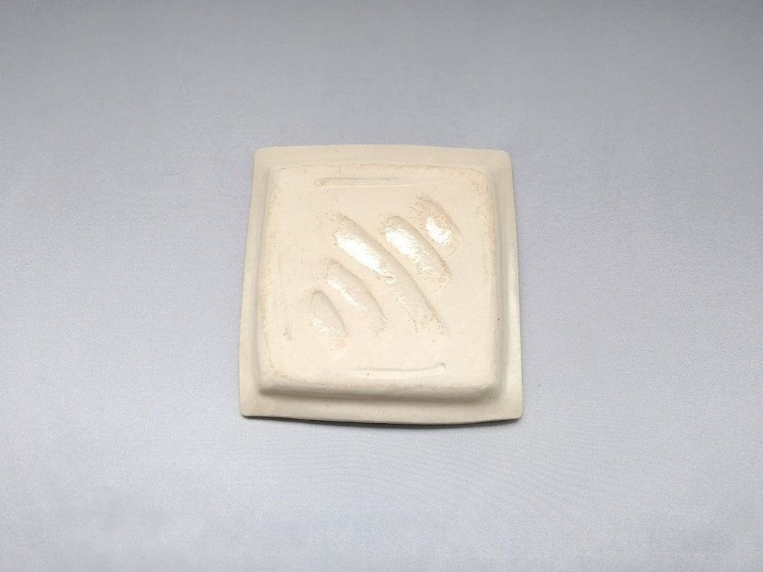 Annam Red Arabesque 5-Sun Square Plate - Crafted By Masaaki Hibino