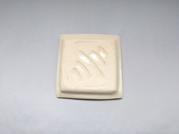 Annam Red Arabesque 5-Sun Square Plate - Crafted By Masaaki Hibino