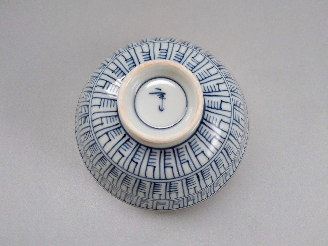 Large Rice Bowl with Inside and outer calendar - Crafted By Sozan kiln