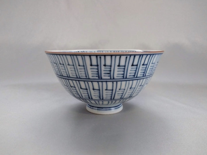 Small Rice Bowl with Inside and outer calendar - Crafted By Sozan kiln