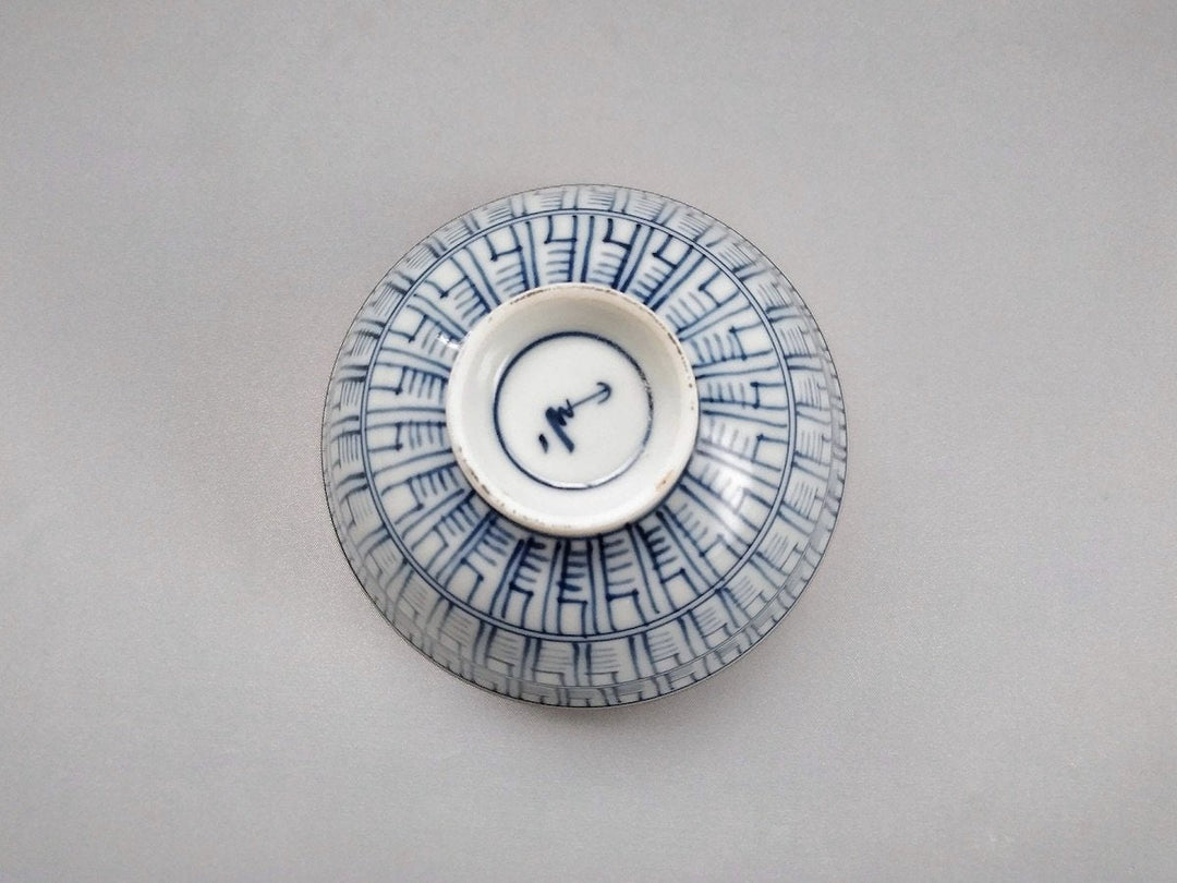 Small Rice Bowl with Inside and outer calendar - Crafted By Sozan kiln