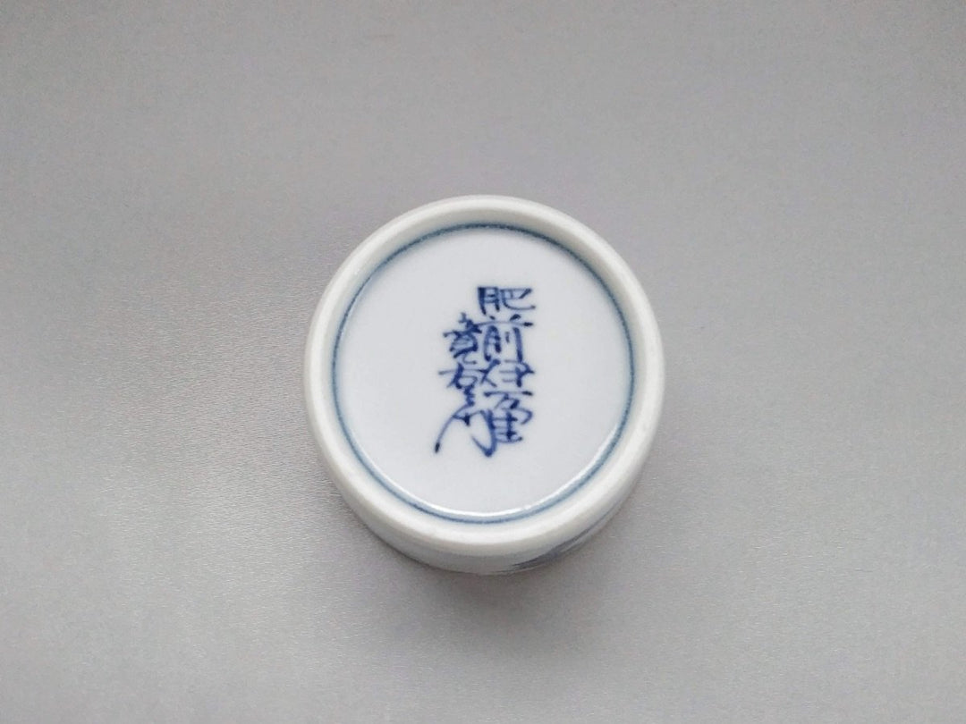 Sometsuke Shochikubai Soba Cup - Crafted By Kanemon Kiln