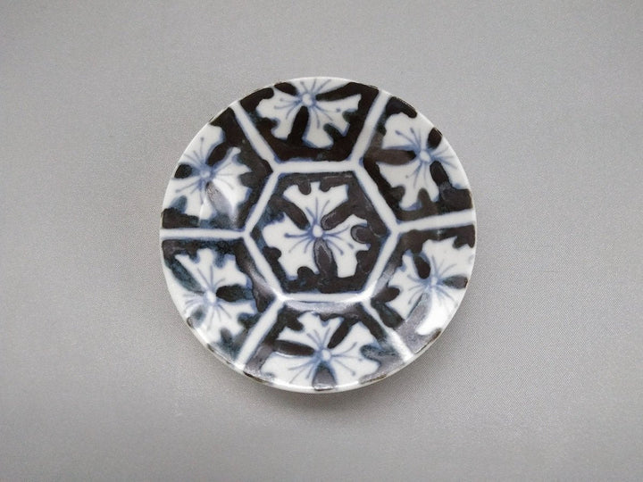 Old Underglazed ginkgo Small Plate - Crafted By Kanemon Kiln