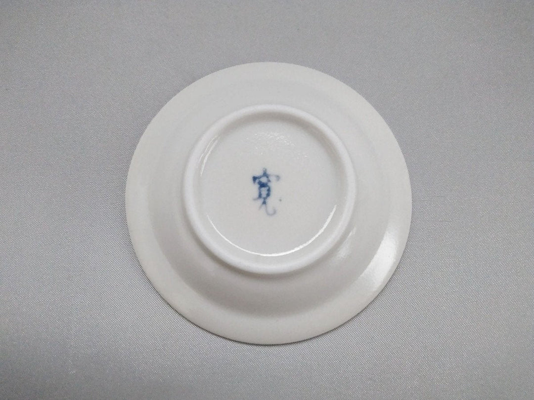 Old Underglazed ginkgo Small Plate - Crafted By Kanemon Kiln