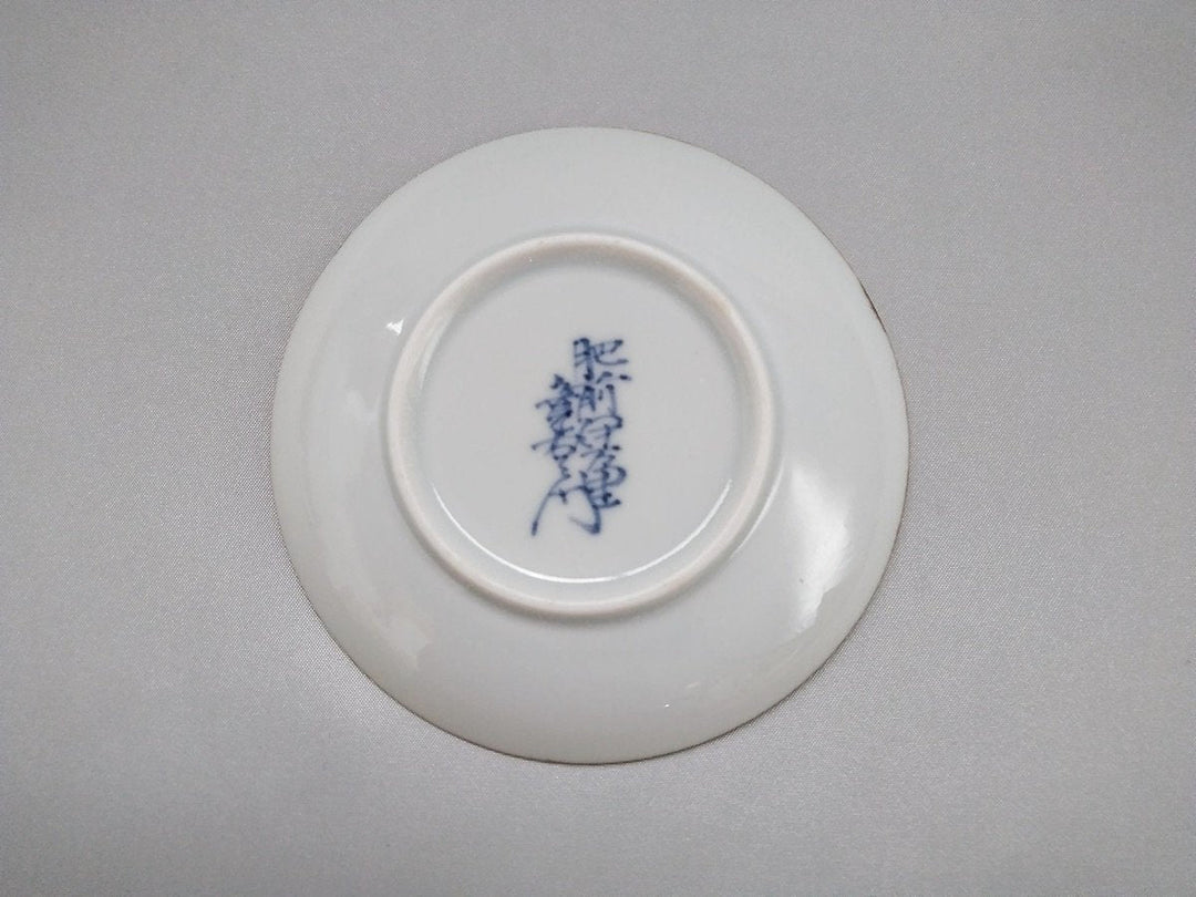 Sometsuke Hagi Small Plate - Crafted By Kanemon Kiln