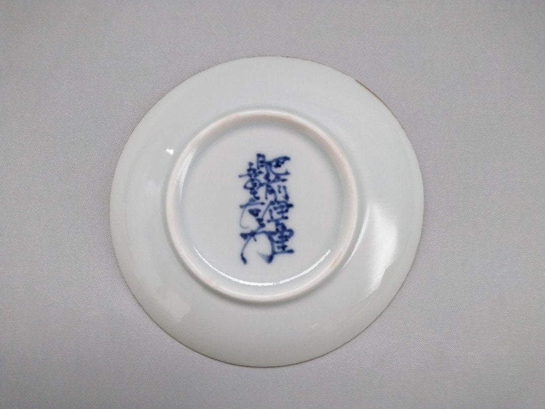 Sometsuke running water Small Plate - Crafted By Kanemon Kiln