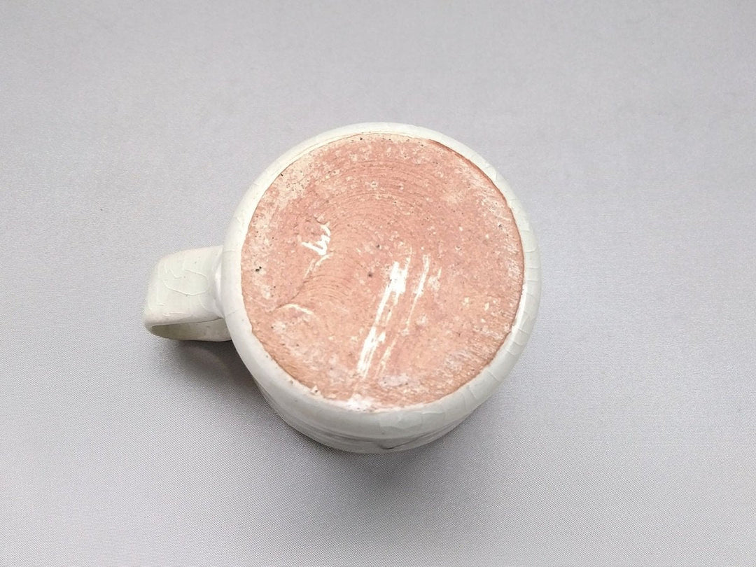 Cherry Mug Small - Crafted By Iwao Pottery