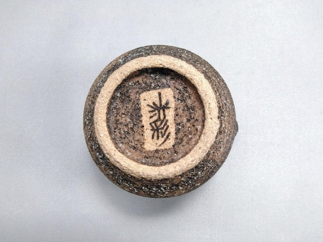 Expected Hemp Leaf accessory - Crafted By Kosai Kiln