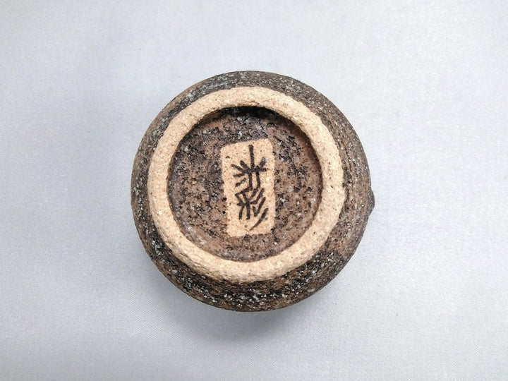 Expected Hemp Leaf accessory - Crafted By Kosai Kiln