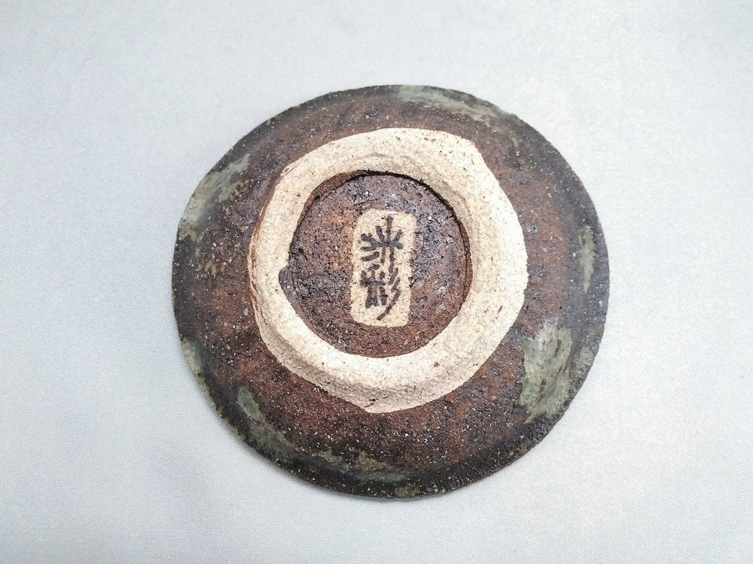 Round Small Plate with Underglazed Flower Pattern - Crafted By Kosai Kiln