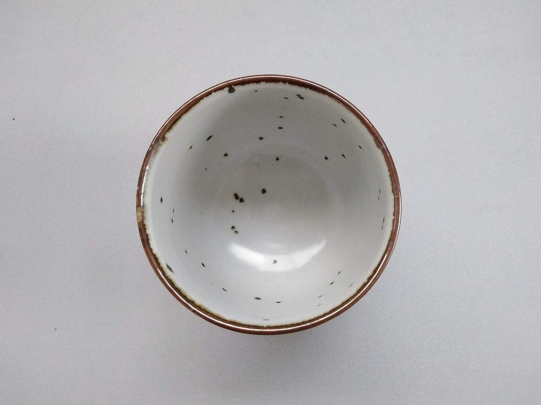 Underglazed Flower Pattern Tea Cup - Crafted By Hidemasa Miyake