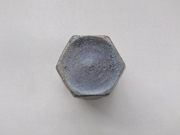 Kiln cut Cup - Crafted By Tadashi Tomita