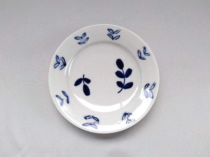 Konoha 4.5-Sun Plate - Crafted By Kousei Kobayashi