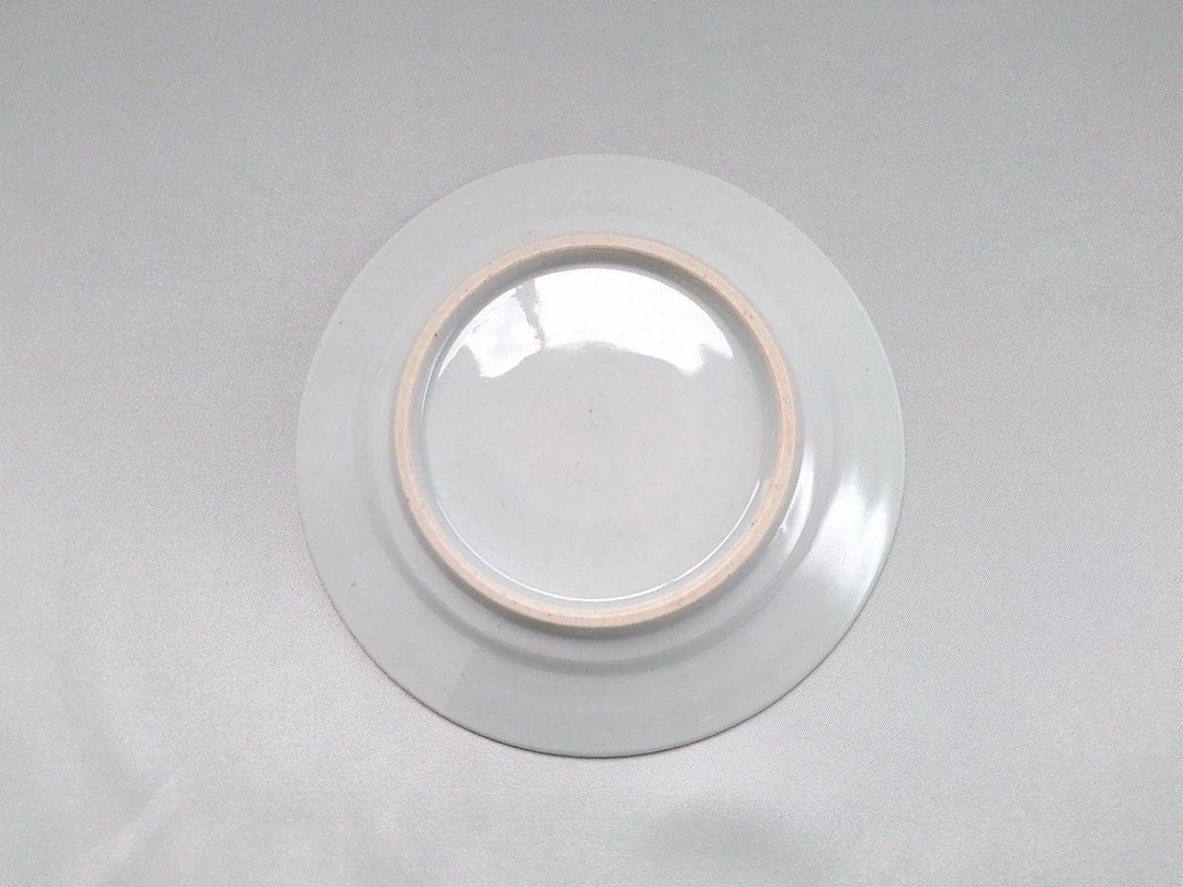 Konoha 4.5-Sun Plate - Crafted By Kousei Kobayashi