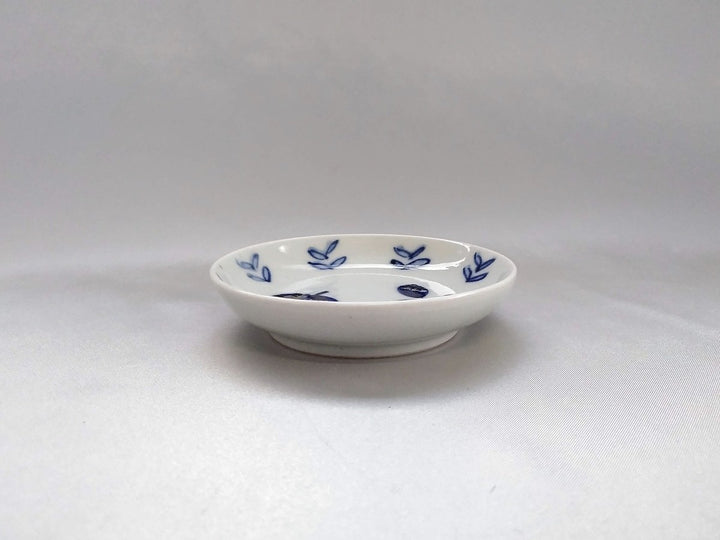 Konoha Small Plate - Crafted By Kousei Kobayashi