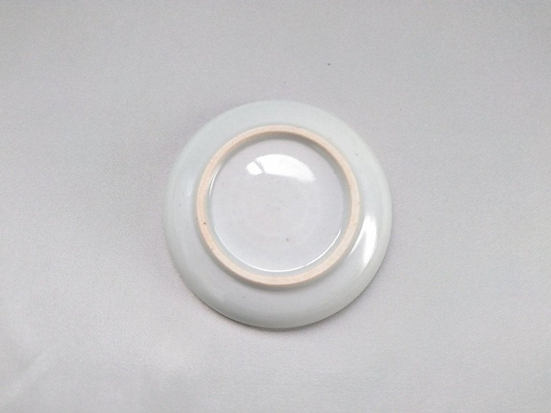 Konoha Small Plate - Crafted By Kousei Kobayashi