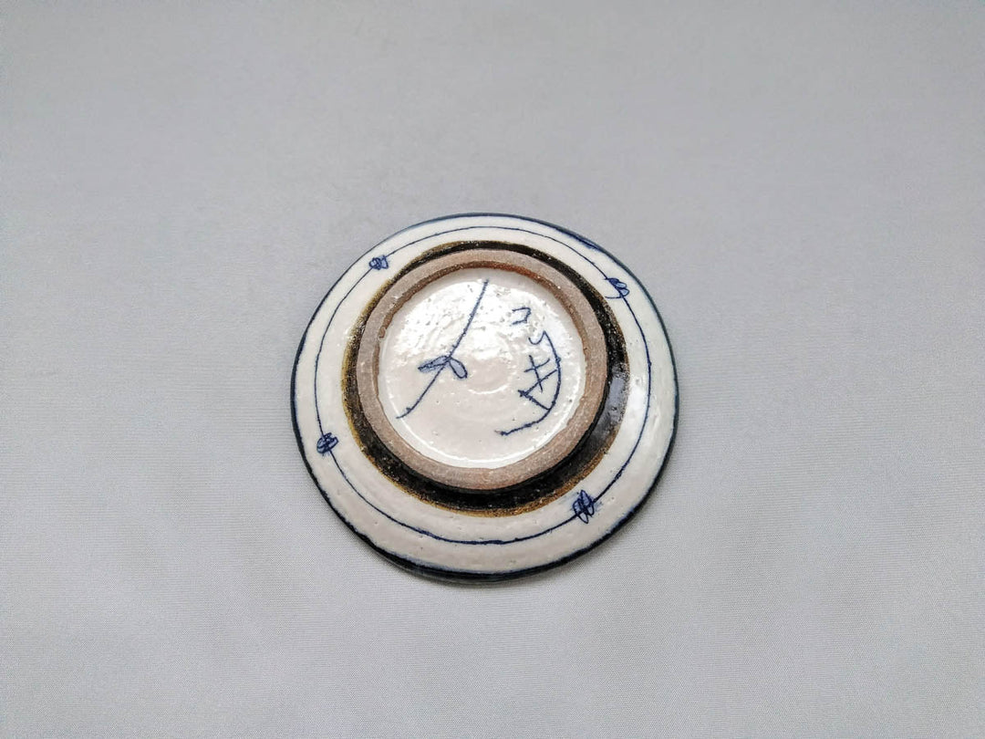 Round Small Plate Blue Leaves and Fish - Crafted By Jun Kato