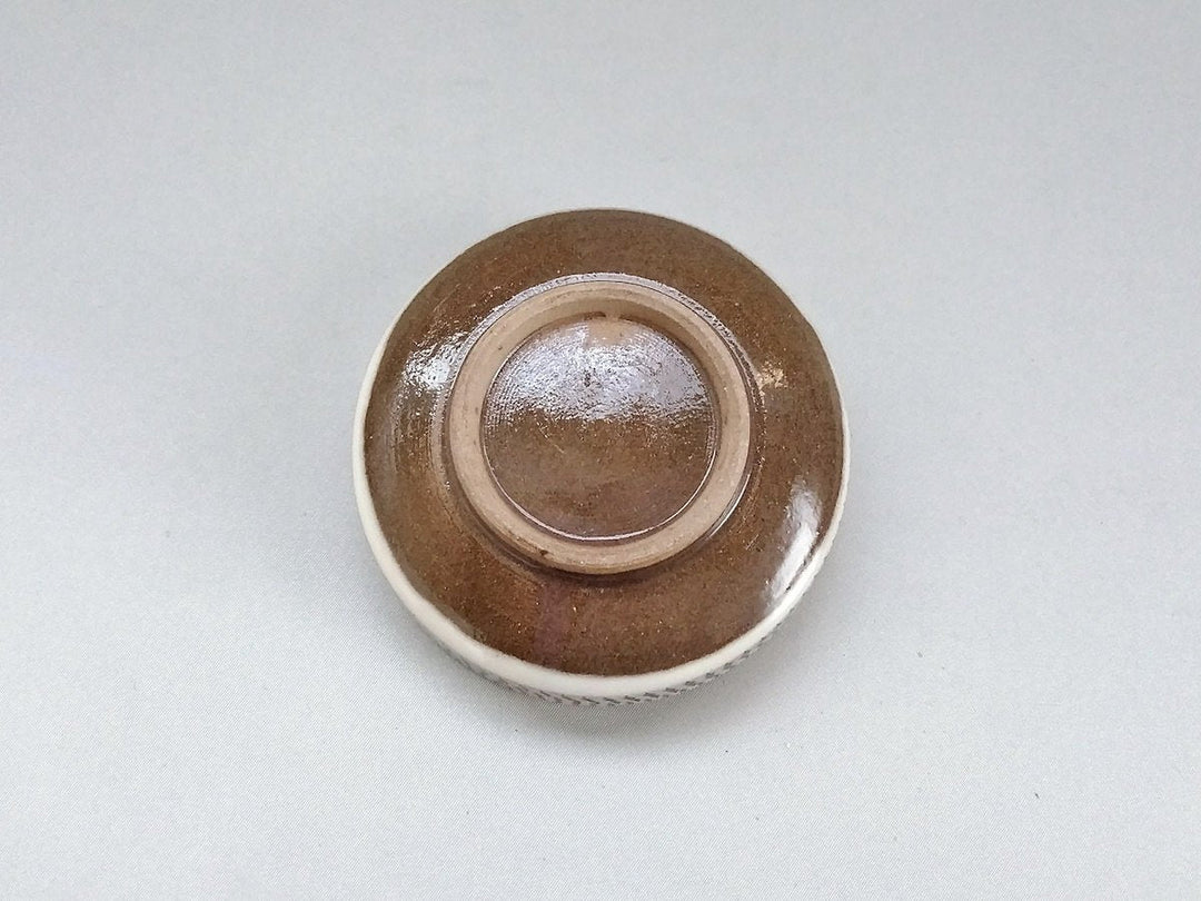 Extraordinary cut Small Plate - Crafted By Hyozan Kiln