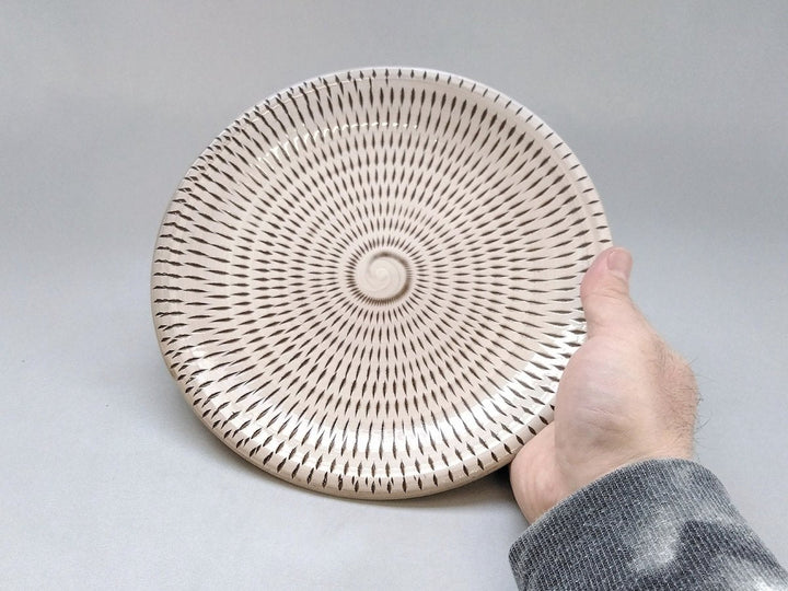 Flying plane 7-Sun Plate - Crafted By Hyozan Kiln