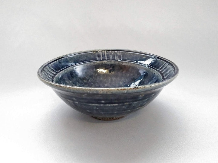 Deflection Small Bowl indigo Glazed - Crafted By Kiyohide Yokoi