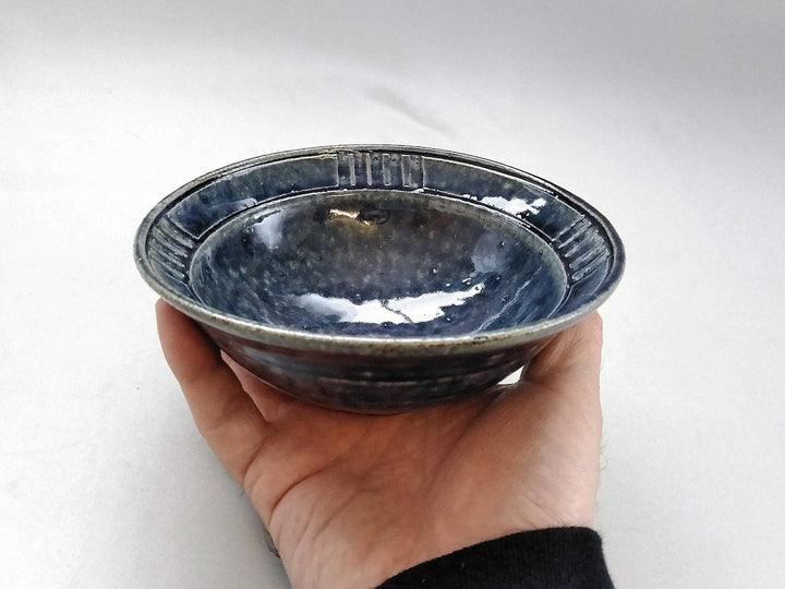 Deflection Small Bowl indigo Glazed - Crafted By Kiyohide Yokoi