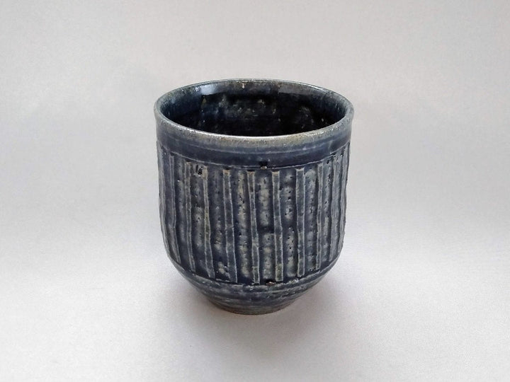 Ridged Free Cup Eye - Crafted By Kiyohide Yokoi