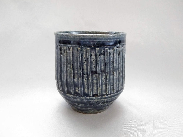 Ridged Free Cup Eye - Crafted By Kiyohide Yokoi