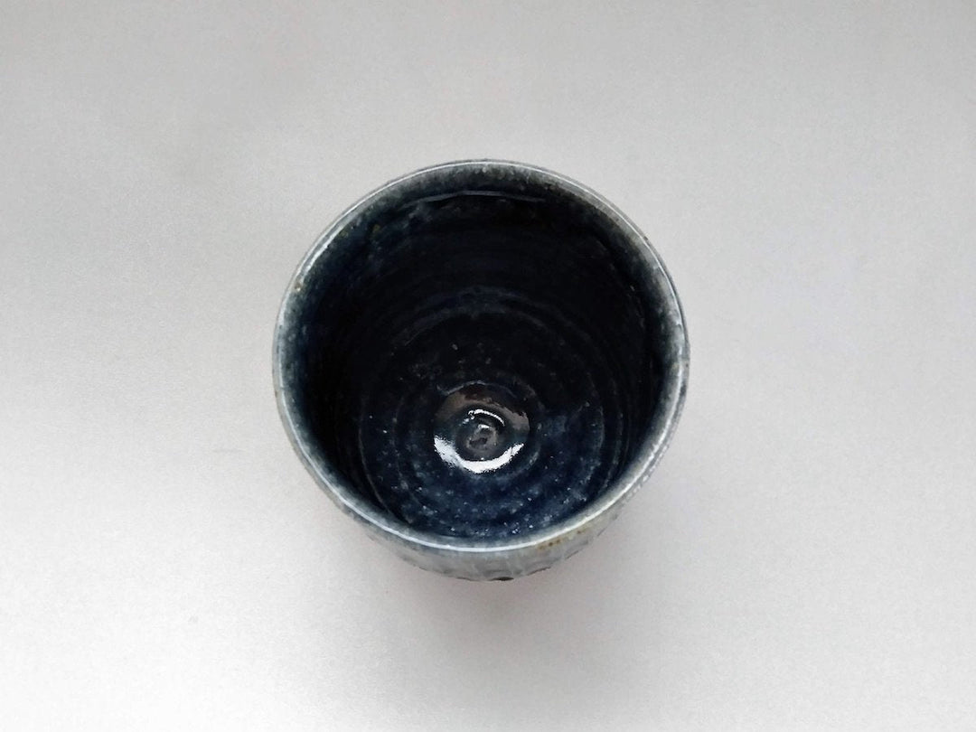 Ridged Free Cup Eye - Crafted By Kiyohide Yokoi