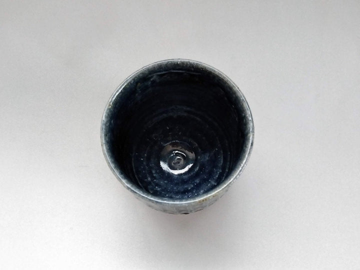 Ridged Free Cup Eye - Crafted By Kiyohide Yokoi