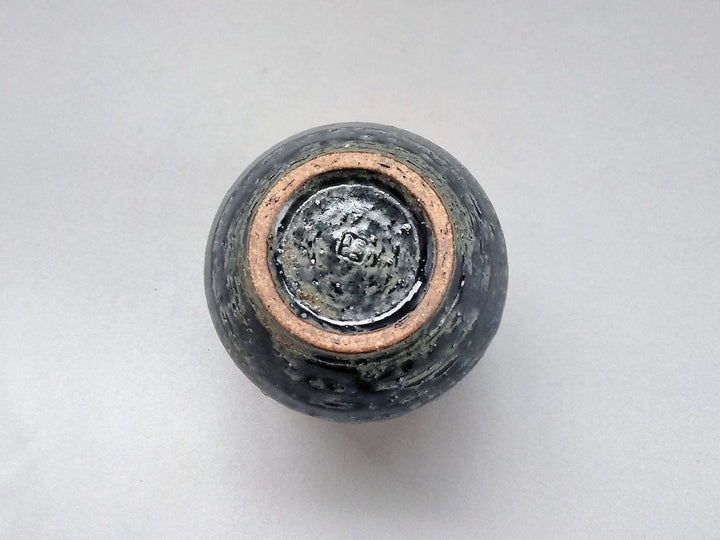 Ridged Free Cup Eye - Crafted By Kiyohide Yokoi