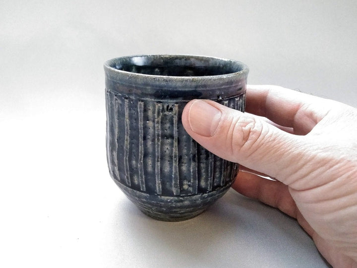 Ridged Free Cup Eye - Crafted By Kiyohide Yokoi