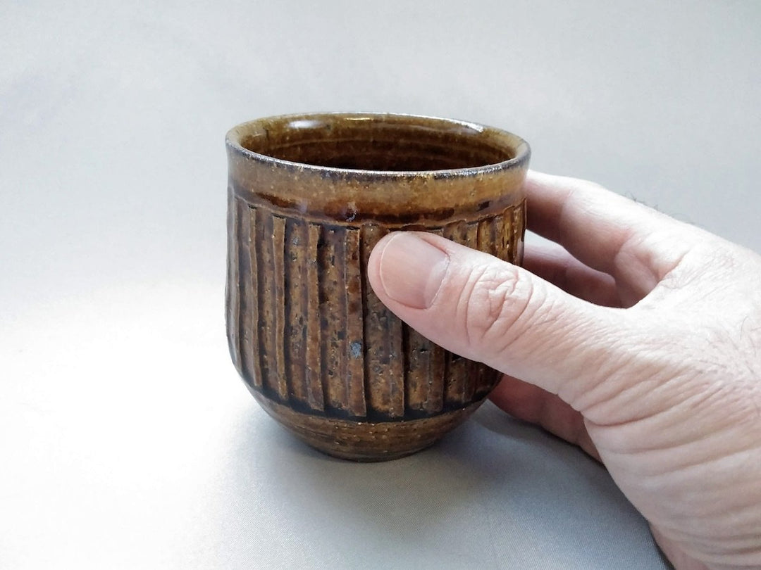 Ridged free Cup candy - Crafted By Kiyohide Yokoi