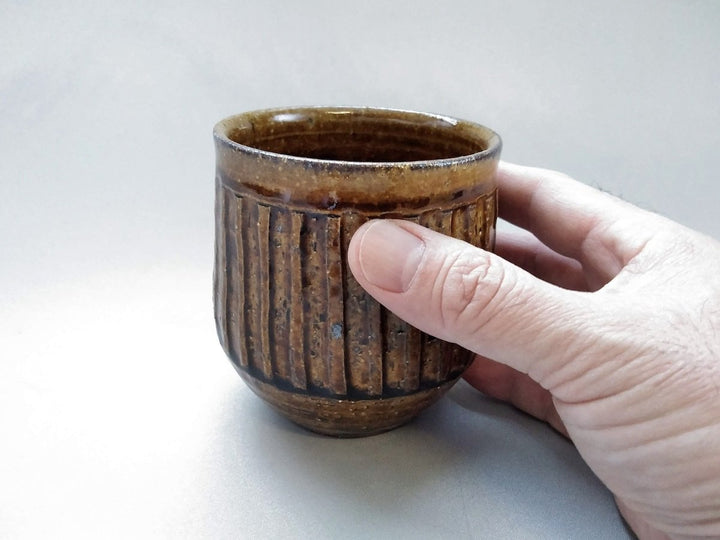 Ridged free Cup candy - Crafted By Kiyohide Yokoi