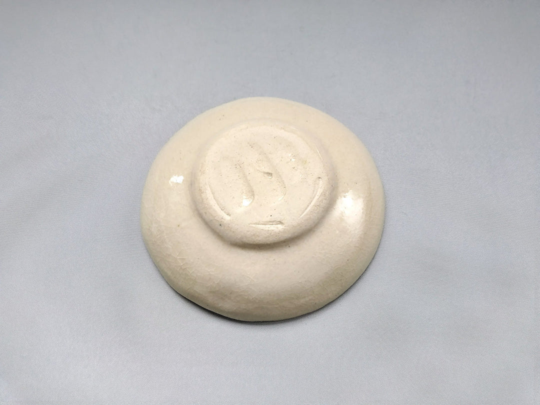 Annan Blue Arabesque 4-Inch Rim Bowl - Crafted By Masaaki Hibino