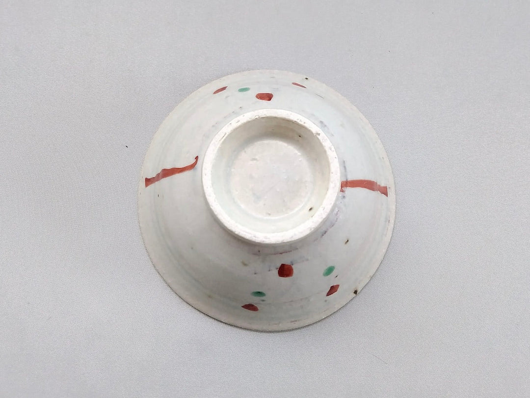 Ayomifukai Rice Bowl with Red line engraving - Crafted By Minami Kiln