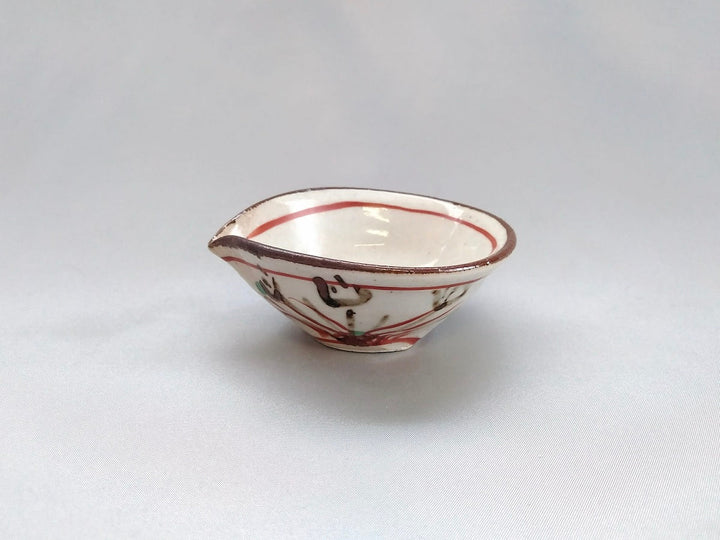 Iron Red grass Pattern Katakuchi Small Bowl - Crafted By Minami Kiln