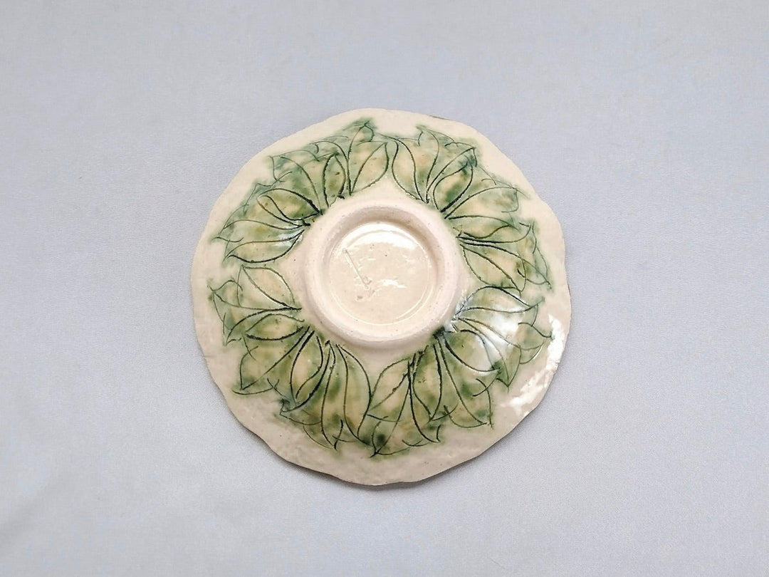 Peony Flowers in a 5-Sun Shallow Pot - Crafted By Yoshihei Kato