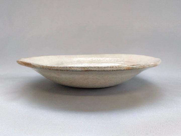 New White Slip-drawn 7-Sun Shallow Bowl - Crafted By Masahiro Kumagai