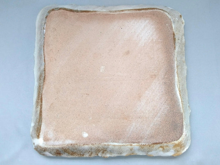 Fresh Square Square Platter - Crafted By Masahiro Kumagai