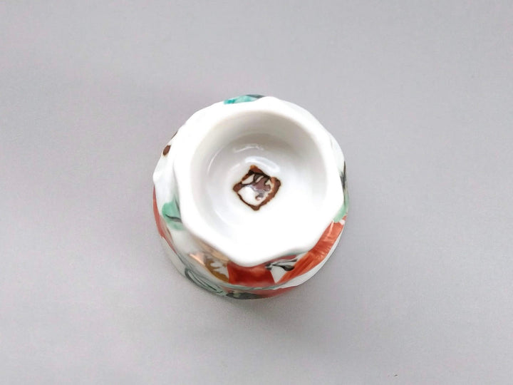 Colored Camellia Long Tea Cup - Crafted By Hitori Wada