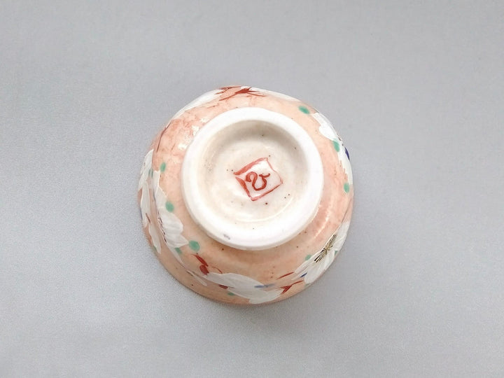 Light Ink cherry blossom neck pumped out - Crafted By Hitori Wada