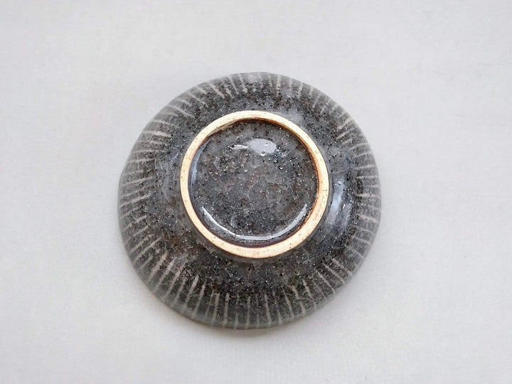 Nezushino Tokusaki Bowl - Crafted By Shigehisa Miura